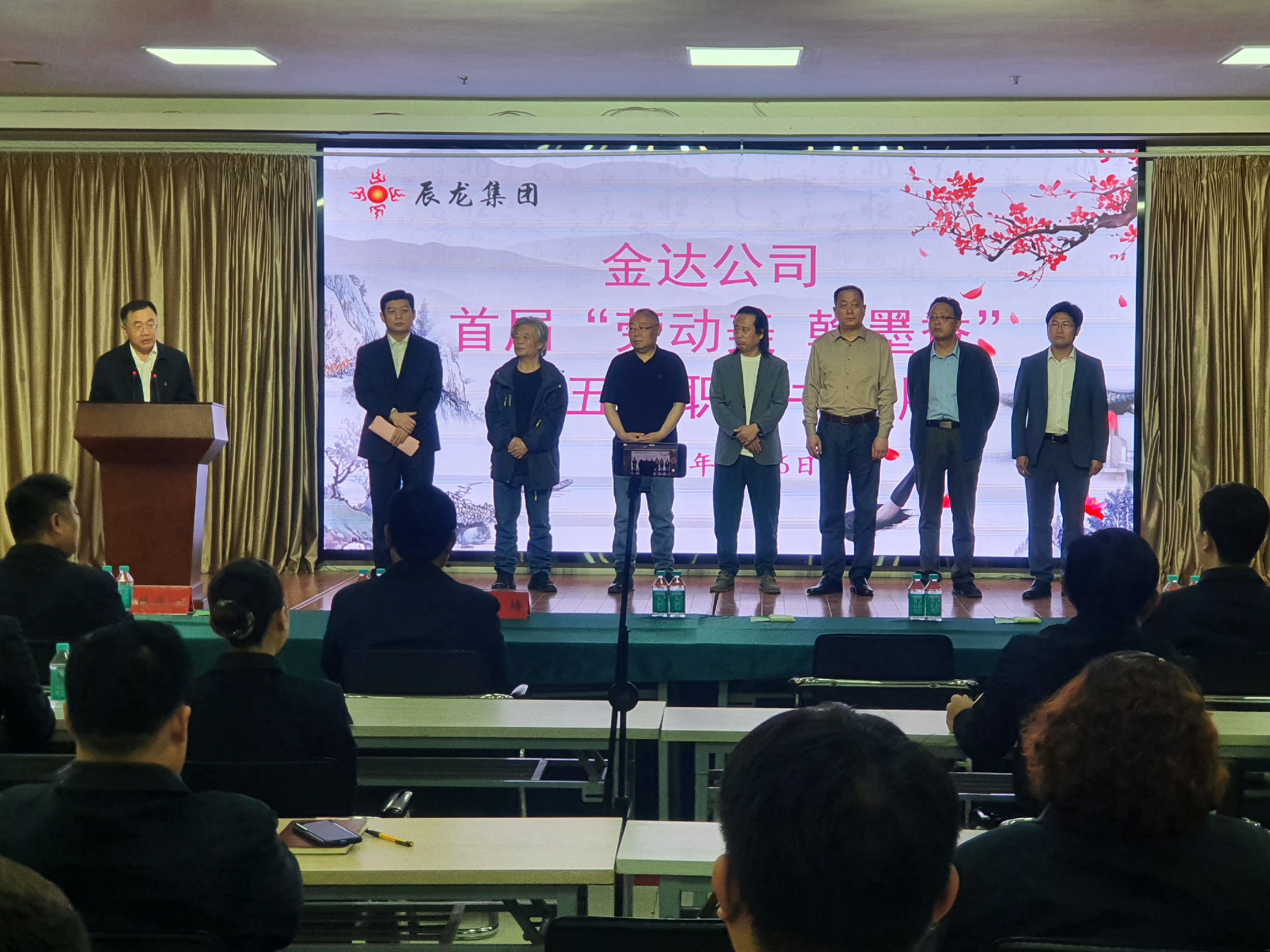 1714439558207394.jpg 1714439558207394.jpg