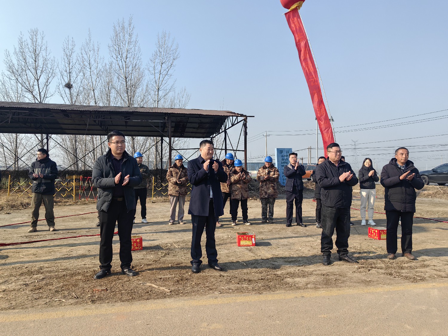 集團(tuán)云儲能項目舉行開工儀式