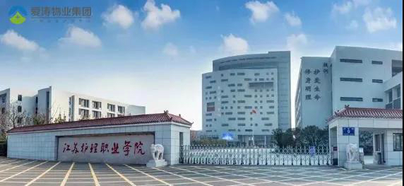 微信圖片_20210924105853 微信圖片_20210924105853