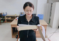 《踔厲奮發(fā)，篤行不怠，爭(zhēng)做新時(shí)代的追夢(mèng)人》 張文婧